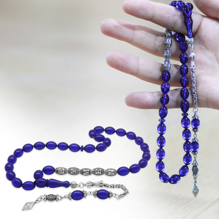 Kararmaz Metal Arnavut Püsküllü Arpa Kesim İsme Özel Yazılı Lacivert Sıkma Kehribar Tesbih - Tesbihane