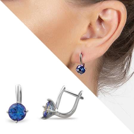 Mistik Topaz Taşlı Oval Tasarım 925 Ayar Gümüş Küpe - Tesbihane